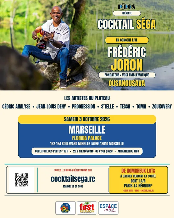 Affiche Cocktail Séga · Marseille